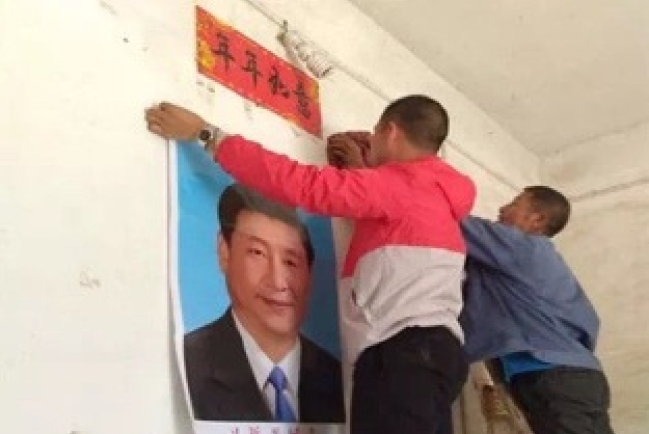 大陸造神歪風 脅逼基督徒拆宗教字畫掛習近平畫像