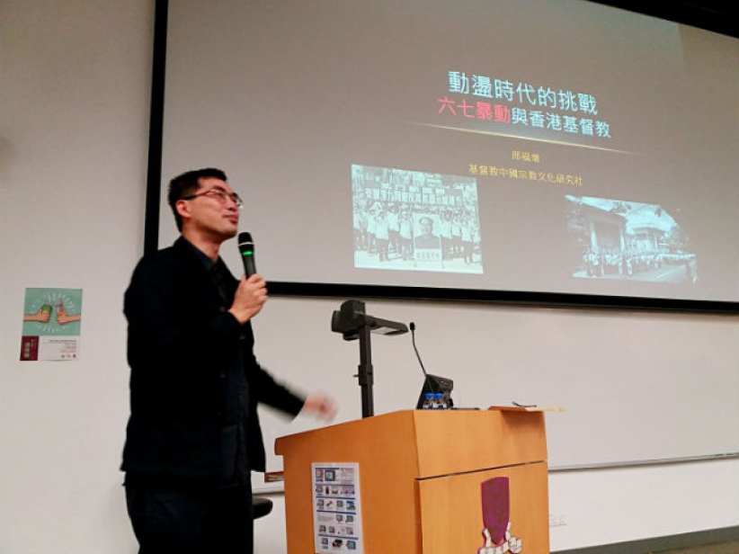 【宗文社讲座】邢福增分析六七暴动对基督教冲击与教会的回应