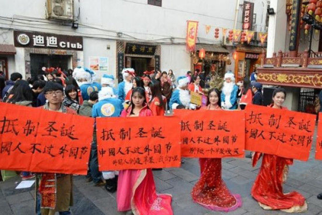 瀋陽藥科大學禁聖誕稱之「西方文化侵略」