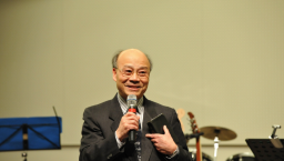 馬英傑:教牧藉生命見證建立權威