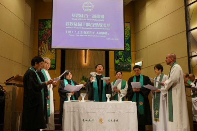 2018跨宗派合一祈禱週崇拜 三百多教牧同工共襄盛舉