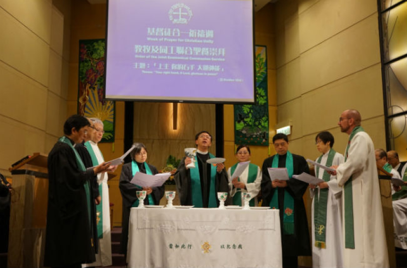 2018跨宗派合一祈祷周崇拜 三百多教牧同工共襄盛举