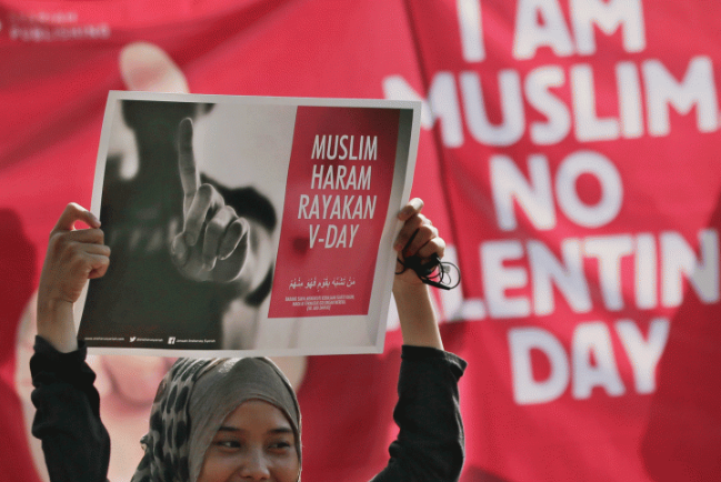 巴基斯坦禁情人節指為「腐朽的西方習俗」