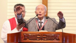 大陸基督教發展活見證 范愛侍牧師安息主懷