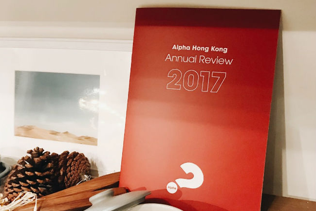 Alpha Anywhere 香港啟發2017年增長顯著