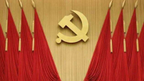宗教不再獨立 中共統戰部統管宗教事務局