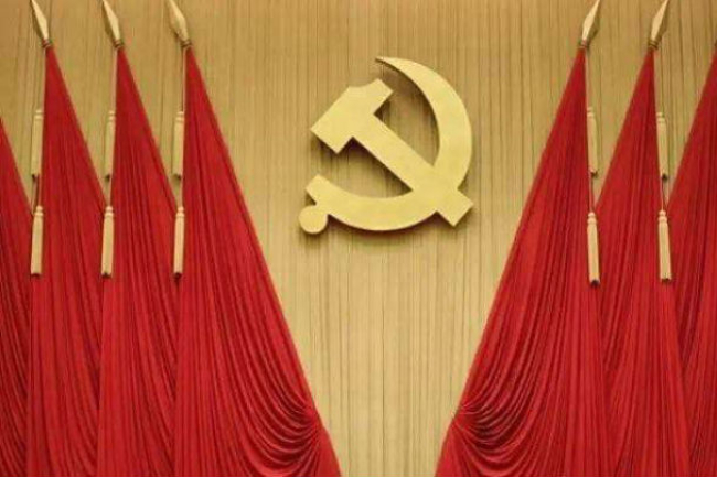 宗教不再獨立 中共統戰部統管宗教事務局