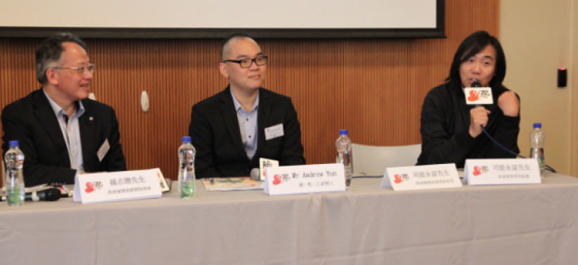 青少年提升社交能力 助投身就業市場