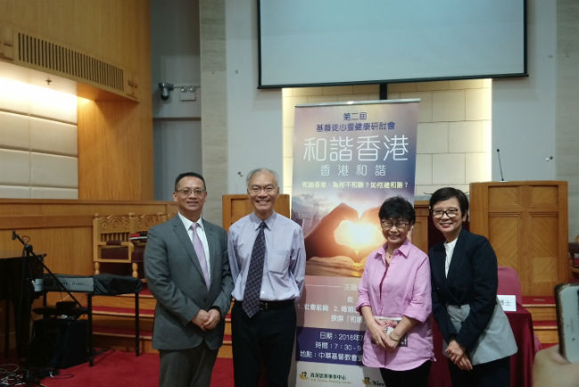 羅乃萱談家庭危機 用愛與擁抱重建和諧