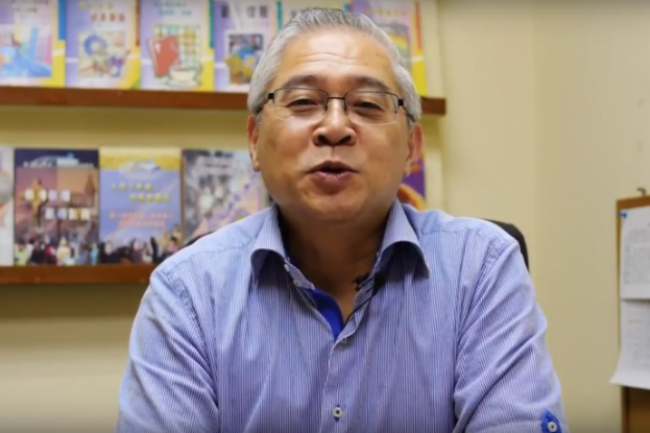 父子復和 陳世欽牧師籲家庭興起守望者