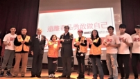 邊緣牧師組樂團 阻斷黑道吸少年