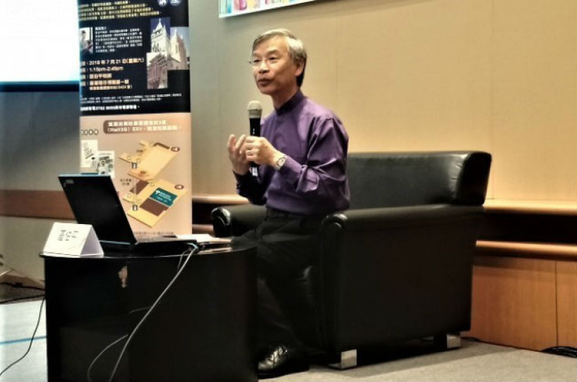 社会撕裂不安 区伯平牧师:转眼仰望上帝