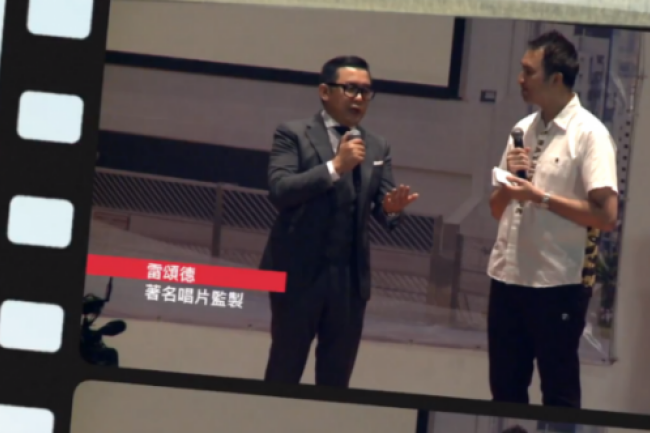 城中名人中學佈道會 頌上帝恩典太美麗