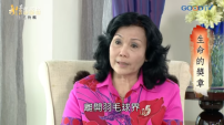 前印尼羽球國手伊美達 球場內外靠上帝過得勝人生