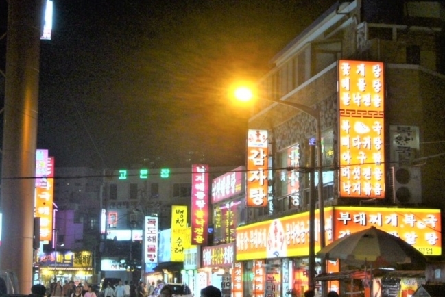 韓國日與夜 旅韓華人:年輕族夜醉街頭