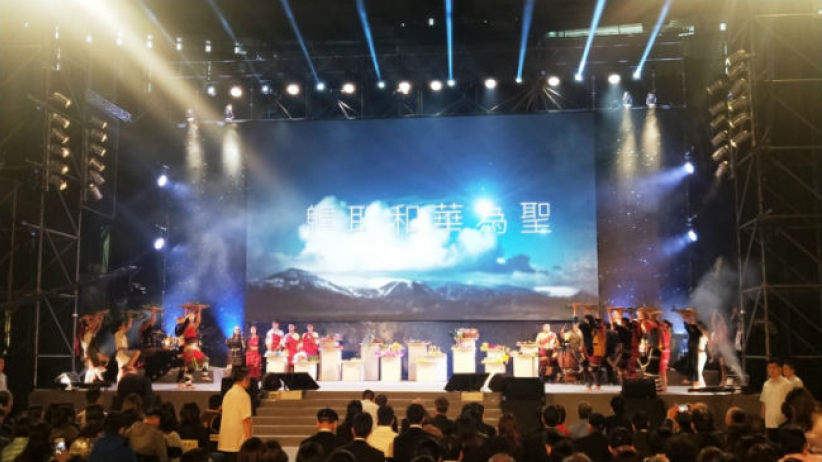 台灣國家祭壇萬人禱告 開啟國家70年新篇章