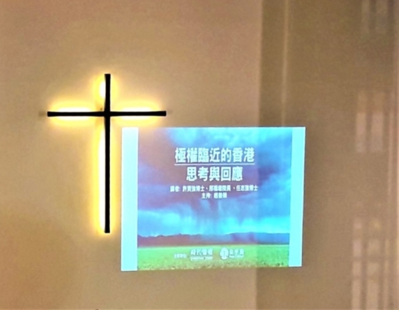极权临近香港 千人赴会向雨伞运动欢呼