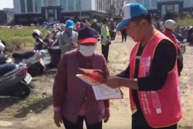 台幸福盟擺街站 籲民眾維護傳統家庭價值