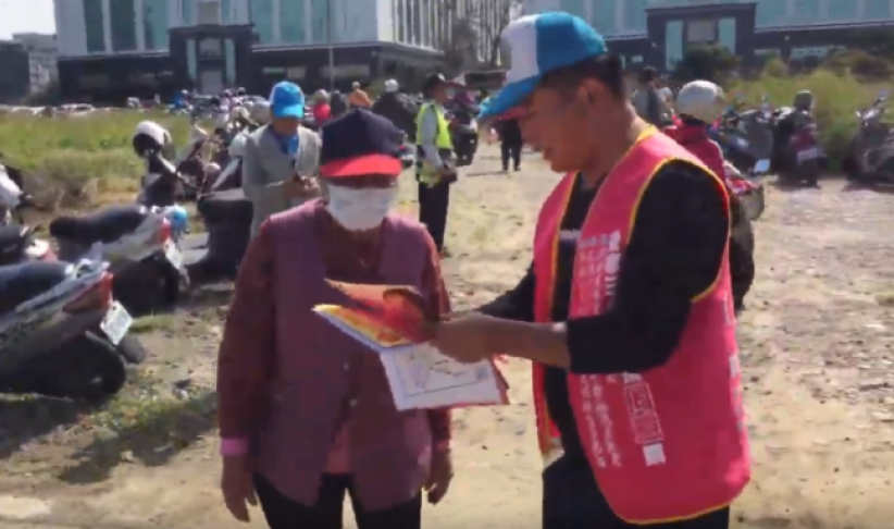 台幸福盟摆街站 吁民众维护传统家庭价值