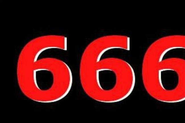 啟示錄「666」是人化獸？ 鄧瑞強籲信徒拒絕拜獸