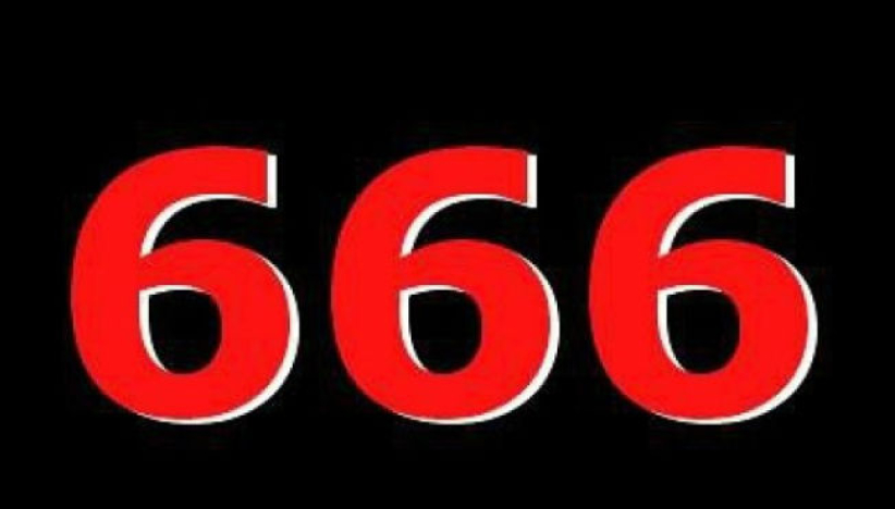启示录「666」是人化兽? 邓瑞强吁信徒拒绝拜兽