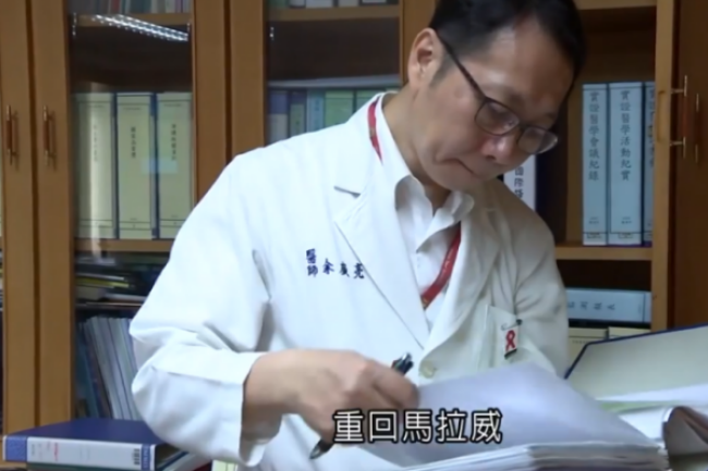 港人醫生服侍5千非洲愛滋病人