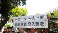 台灣愛家三公通過 牧者籲以愛挽回同性戀者