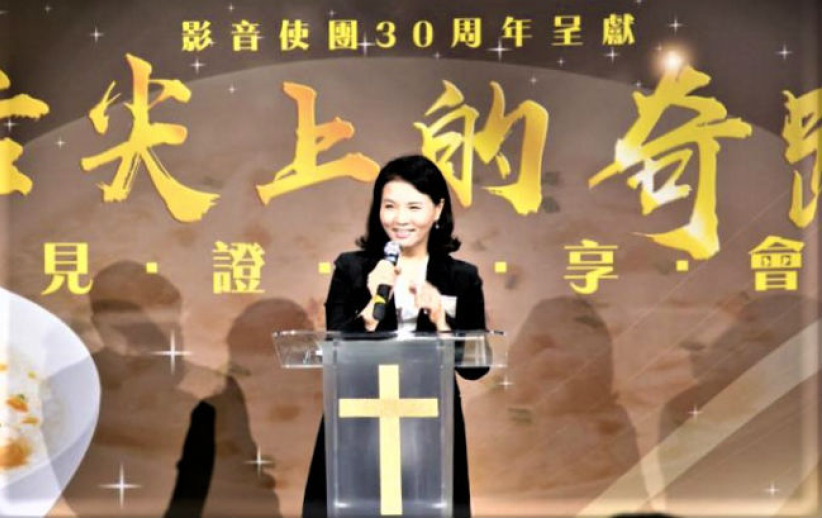 韩国「本粥」老板崔福伊赴港见证布道