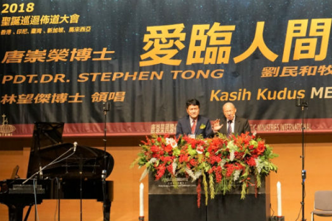 唐崇榮牧師巡迴佈道 香港千人頌聖嬰