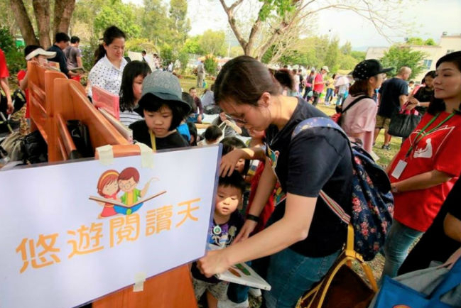 香港草場教會空間共享 主愛榮光耀北區