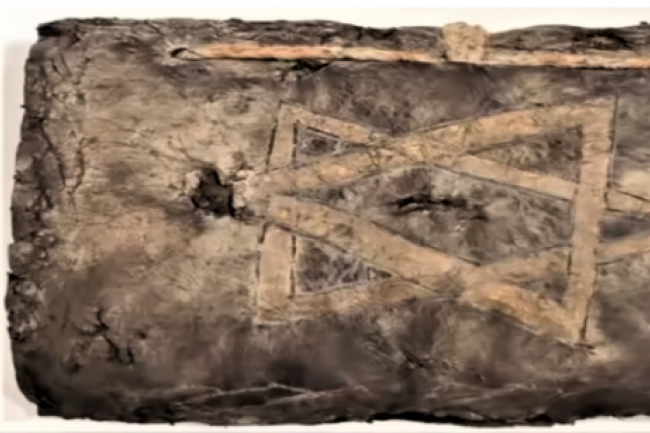 土耳其反走私檢獲1,200年歷史聖經