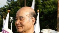 台長老教會民主推手 高俊明牧師安息主懷