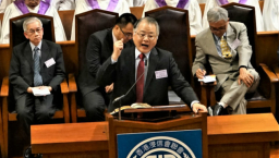 浸聯會培靈大會聖灰日舉行 冀信徒默念基督