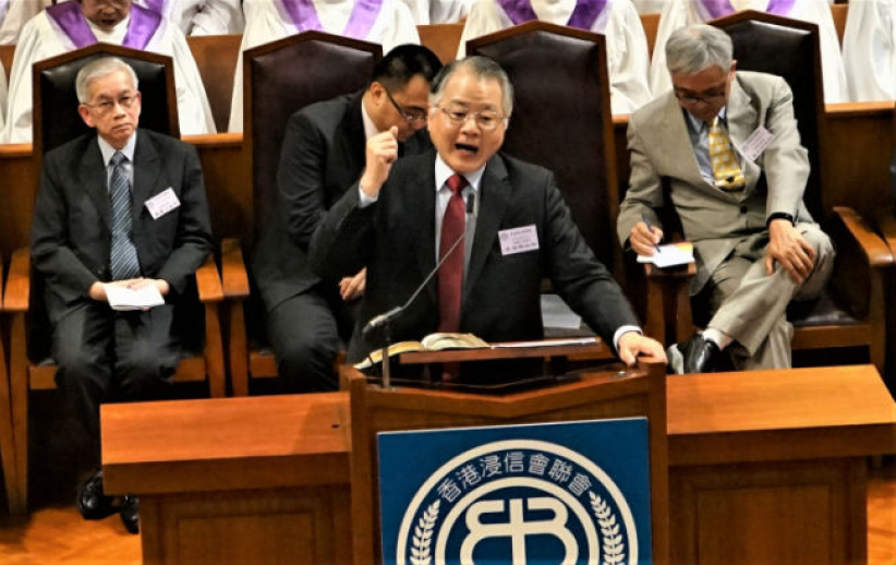 浸聯會培靈大會聖灰日舉行 冀信徒默念基督