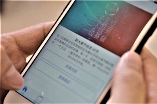 香港教會「一源」聆聽聖經運動 冀轉化信徒迎大齋期