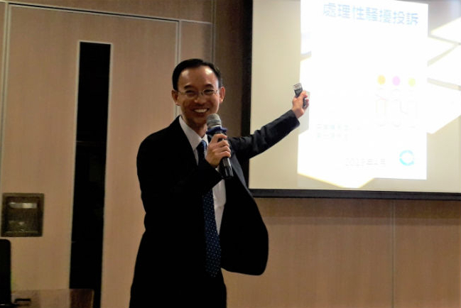 性騷擾投訴處理實戰 教會設八原則迎解