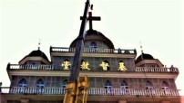 中國嚴控宗教 歷史根源與未來5年政策