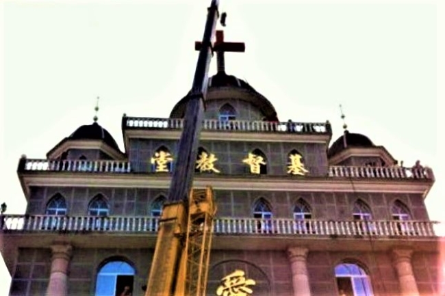 中國嚴控宗教 歷史根源與未來5年政策