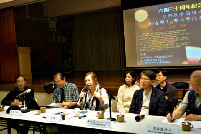 研討會論台韓港社運 教會柔拼政權燃民主火花