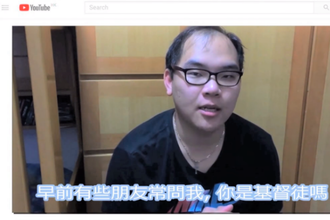 打機王創社企 拍片講福音19萬點擊