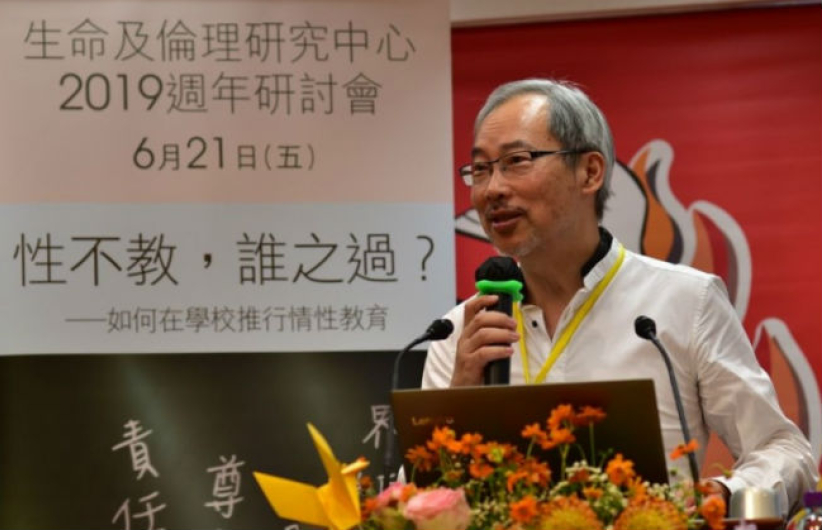 網絡學「性」教壞學生 正規性教育刻不容緩