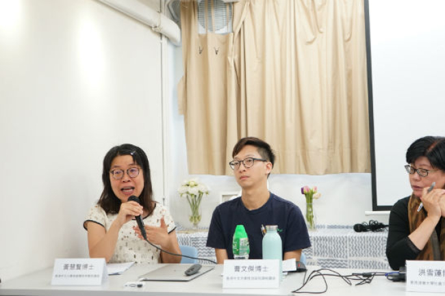 逆權時代抗司法不公 修復式正義助性侵受害釋懷