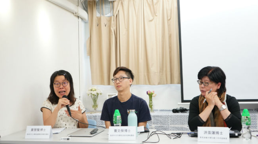 逆权时代抗司法不公 修复式正义助性侵受害释怀