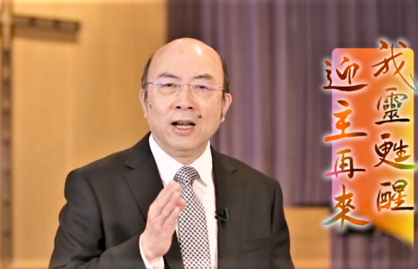 奮興會重遇聖者 吳振智牧師:打開靈魂之窗