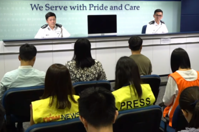 警權過大被批阻言論自由