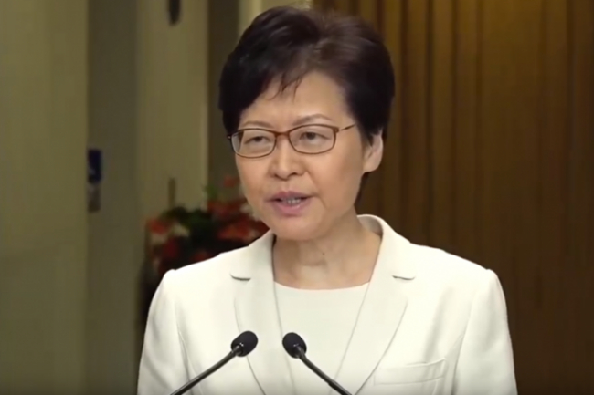 逃犯修例風波三個月 特首林鄭月娥宣佈「撤回」