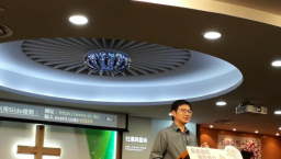 政教關係講座 郭偉聯:講台不是用來派系鬥爭