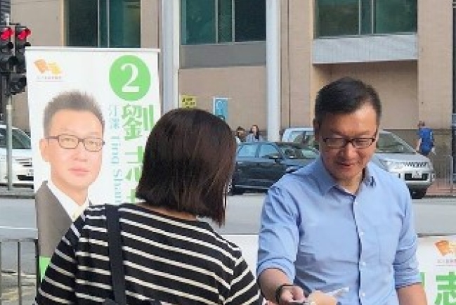 劉志雄牧師區選勝出：第一件事救理大被困者