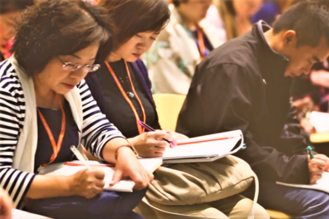 2019台灣領袖高峰會 還原人價值的領導