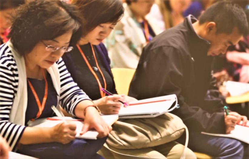 2019台灣領袖高峰會 還原人價值的領導 